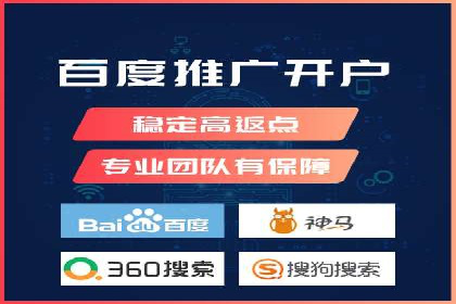 头条信息流内容创作攻略